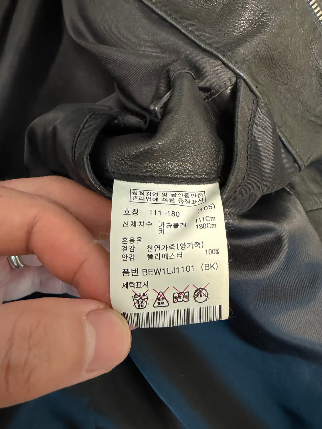 AND Z 웨스턴 무드 2WAY 램스킨 양가죽 바이커 레더 자켓 is 상품이미지7