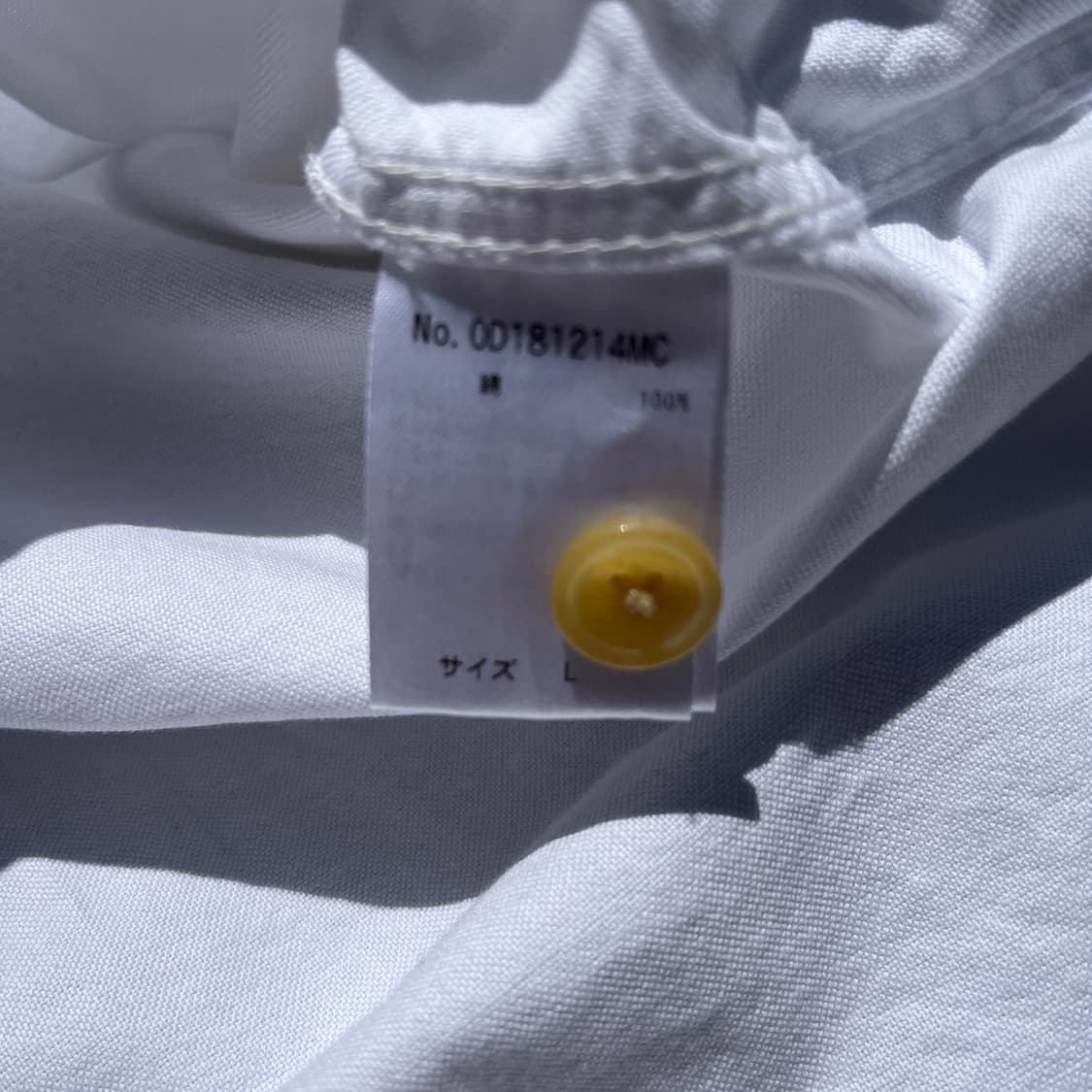 GLOBAL WORK 화이트 셔츠 (실측확인) 상품이미지5