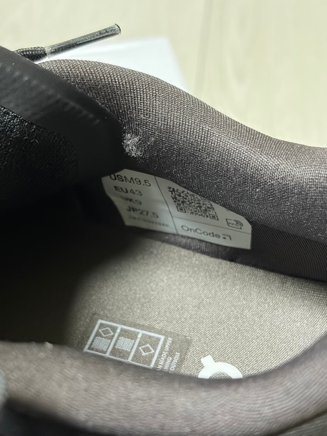 파프 온러닝 클라우드 몬스터2 쏜브라운 275 상품이미지5