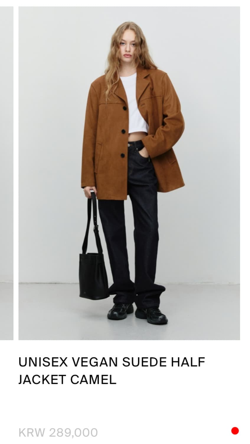 Dunst 던스트 UNISEX VEGAN SUEDE HALF JACKET 상품이미지1