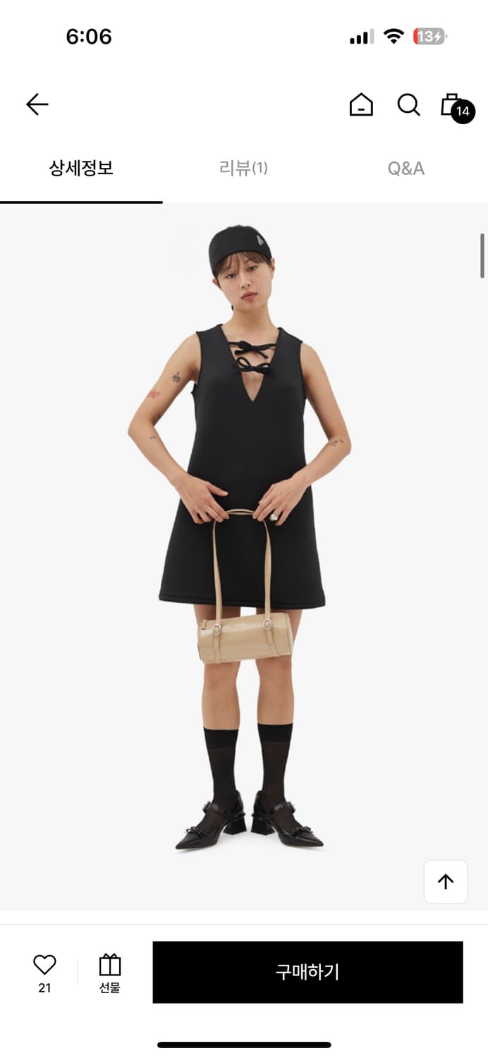 새제품/ 파인드카푸어 필로우백 23 누디 베이지 숄더백 토트백 원통백 상품이미지4