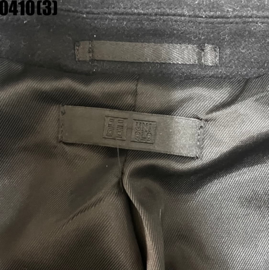 유니클로 코트 상품이미지3