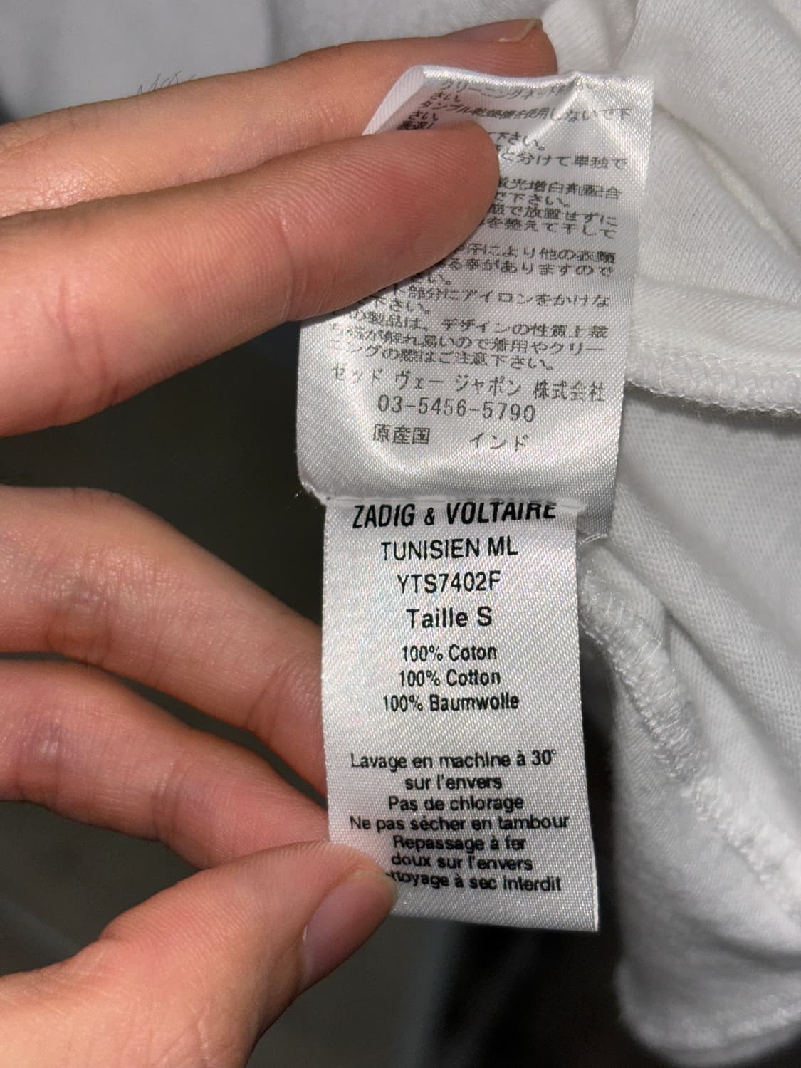 쟈딕앤볼테르 롱슬리브 상품이미지7