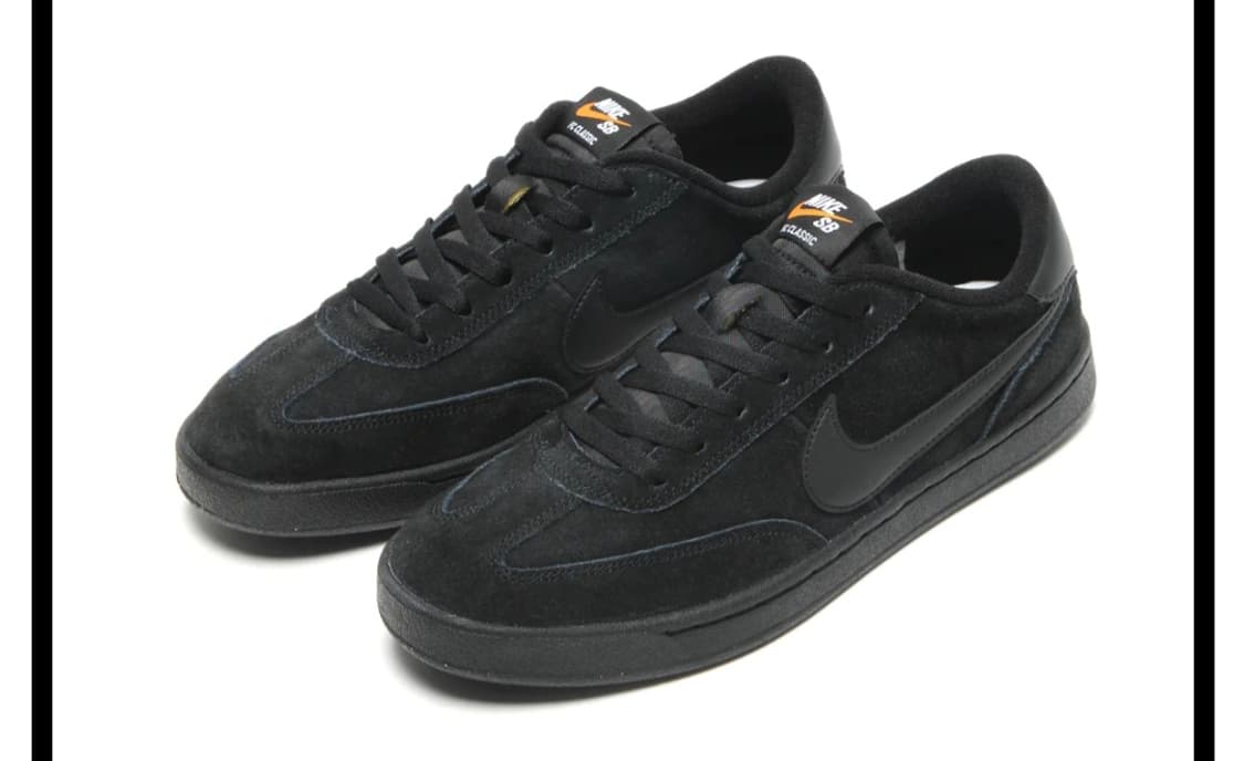 나이키 sb fc classic 상품이미지1