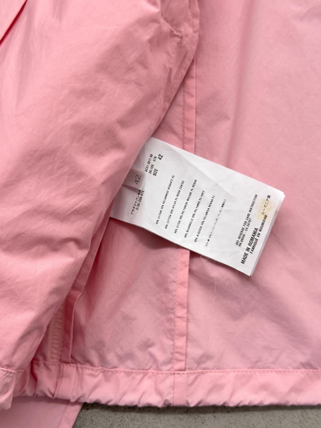 프라다 나일론 후드 자켓 상품이미지7