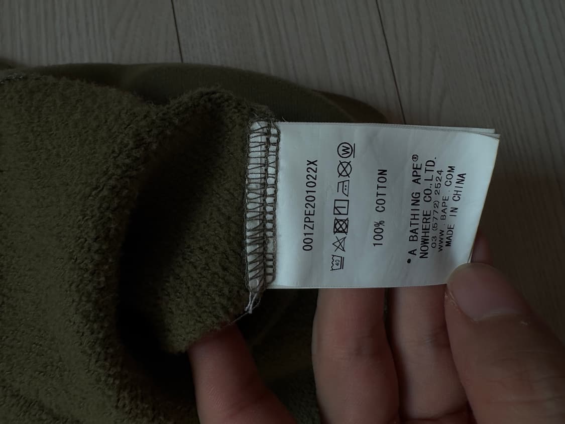 베이프 후드집업 상품이미지6