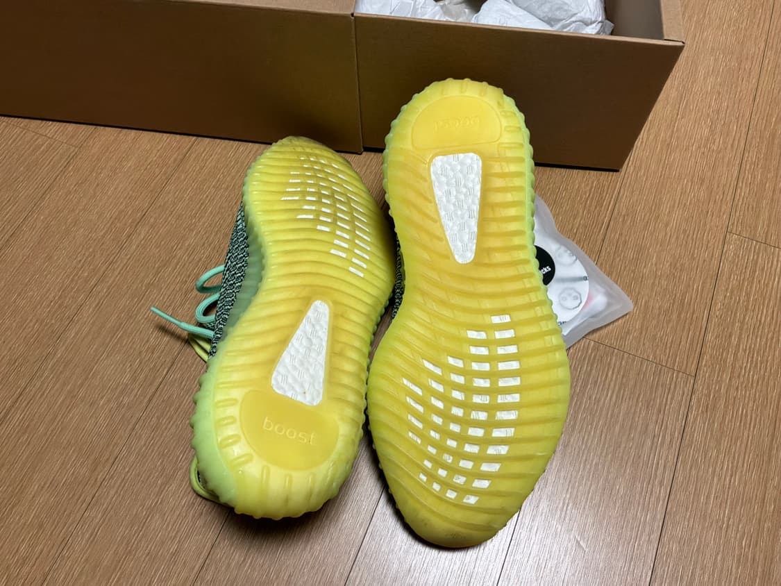 급처)이지부스트 350 상품이미지2