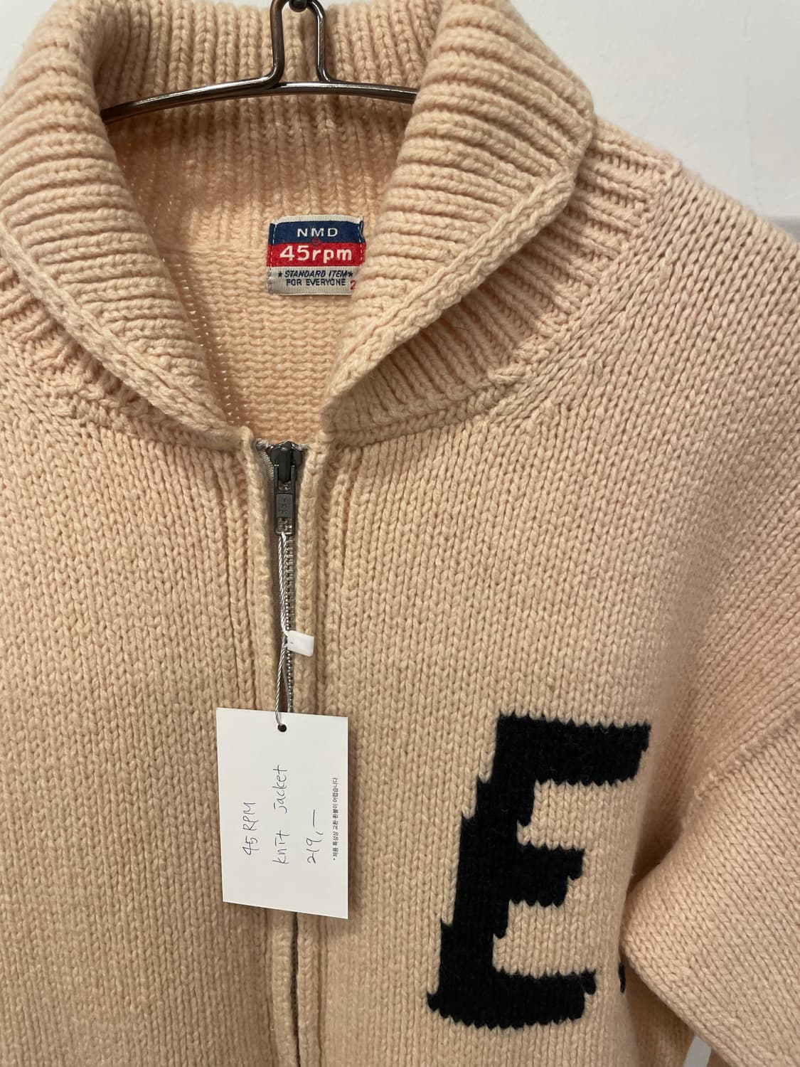 45RPM knit jacket 상품이미지2