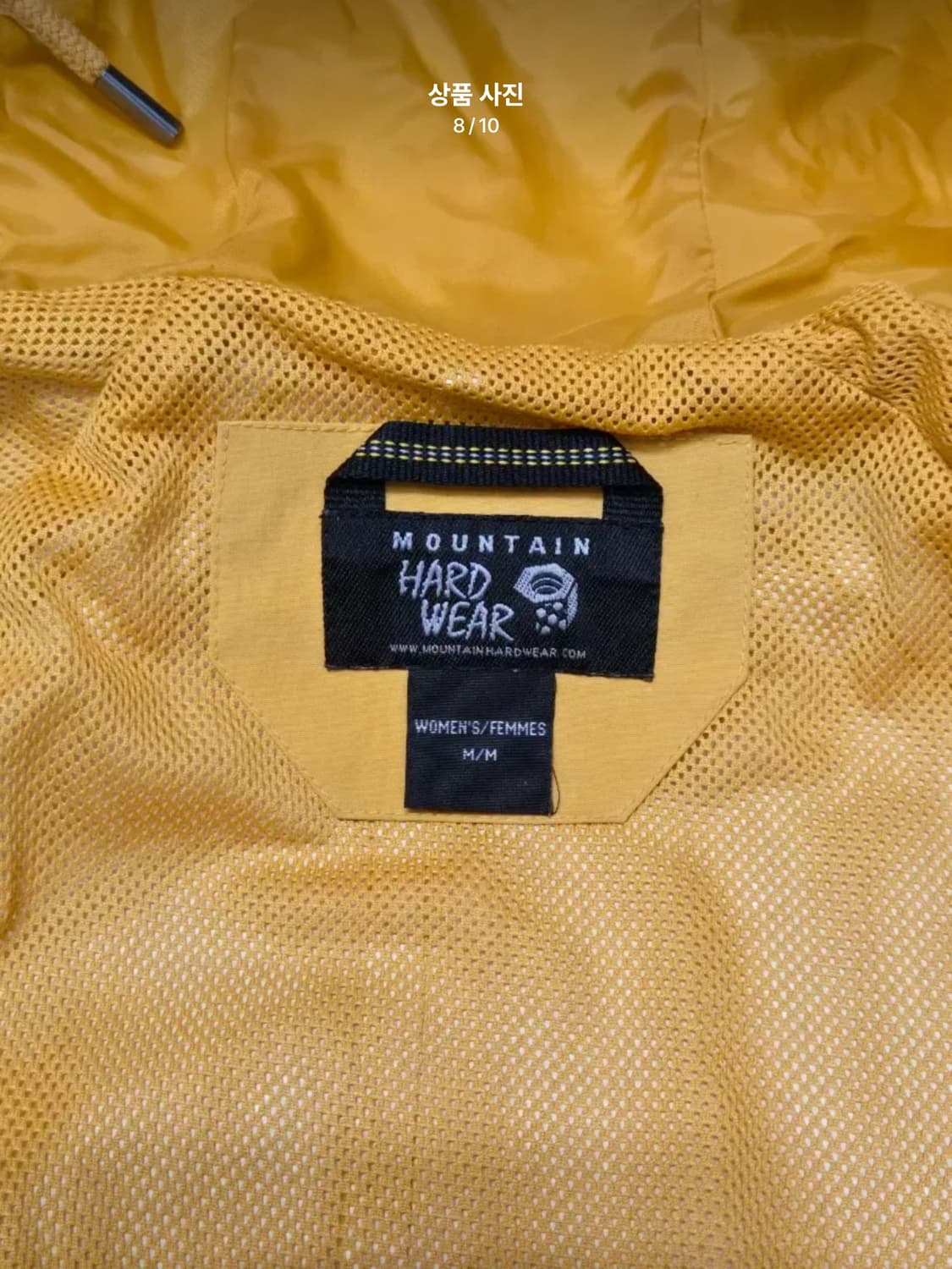 마운틴 하드웨어 여성 기능성 자켓 (M) 상품이미지8