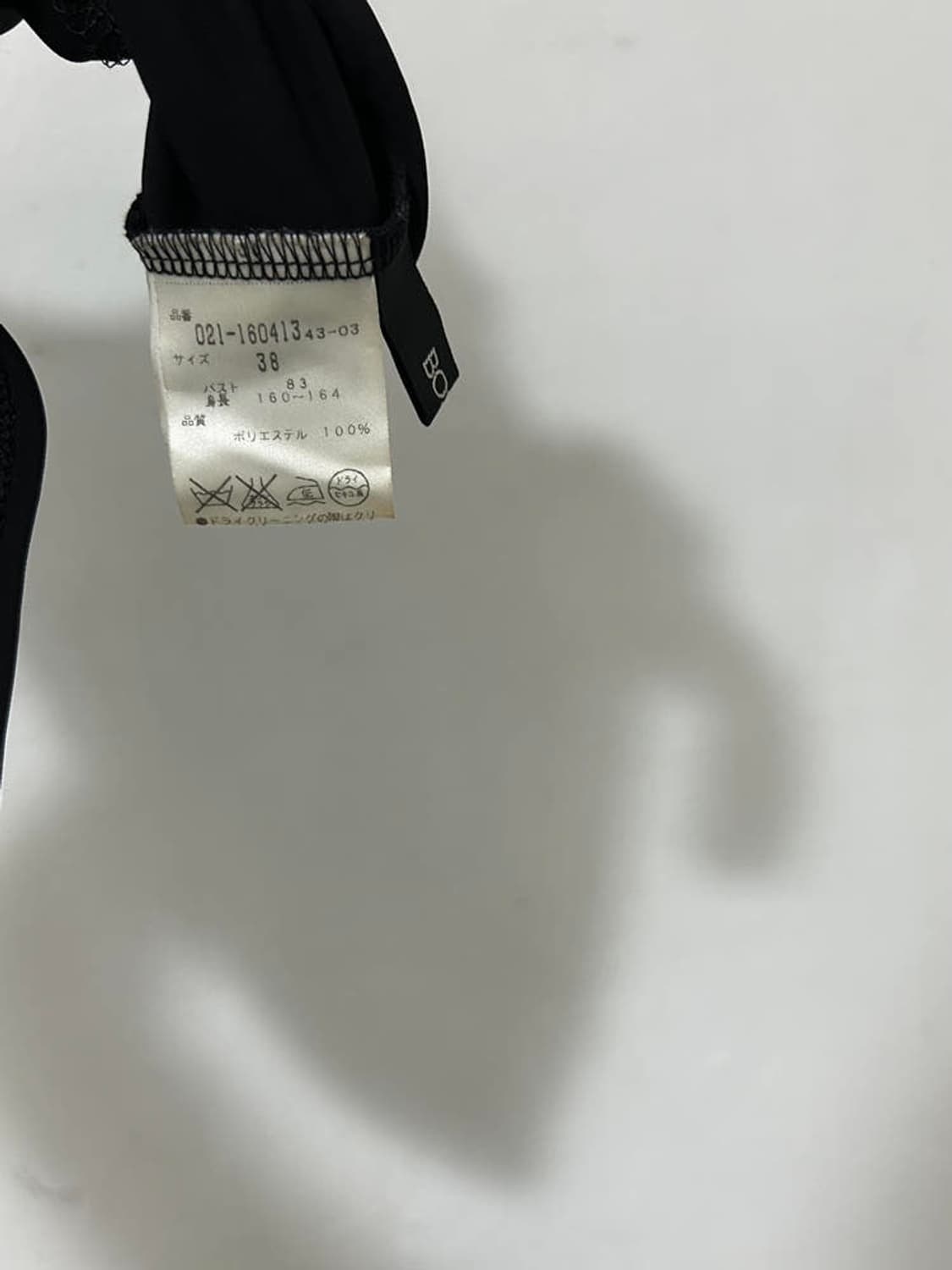 vtg top 상품이미지4