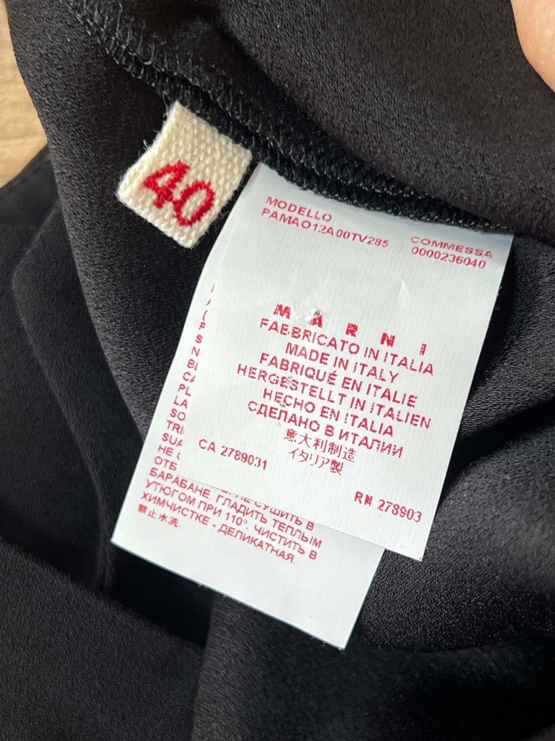 마르니 팬츠 상품이미지4