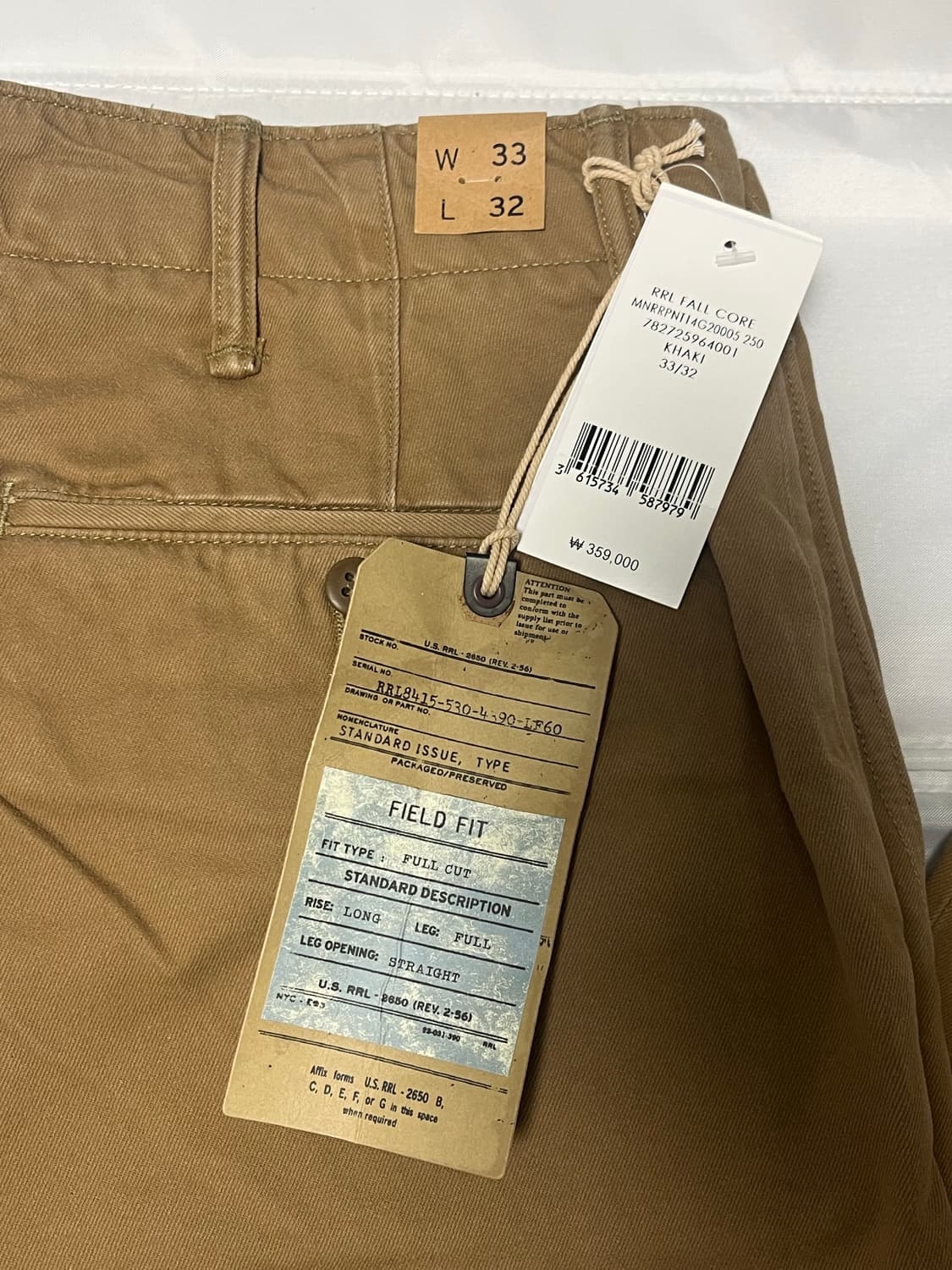 RRL 필드 치노 팬츠 더블알엘 필드핏 새상품 상품이미지2