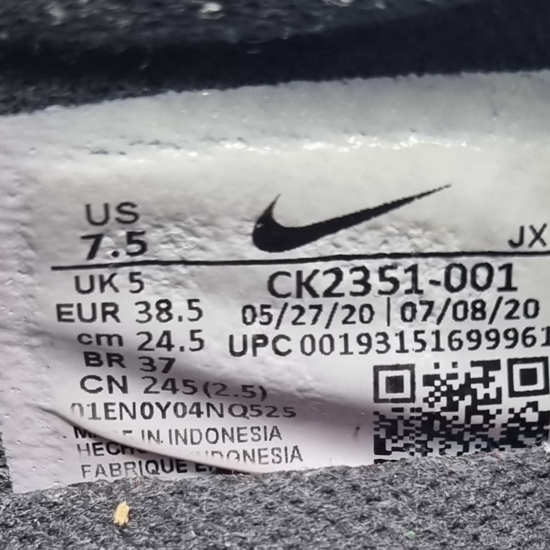 나이키 데이브레이크 운동화245  상품이미지6