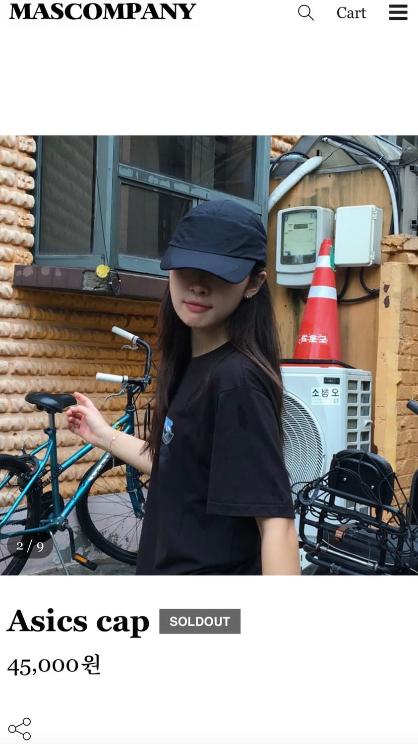 아식스 볼캡 모자 상품이미지1