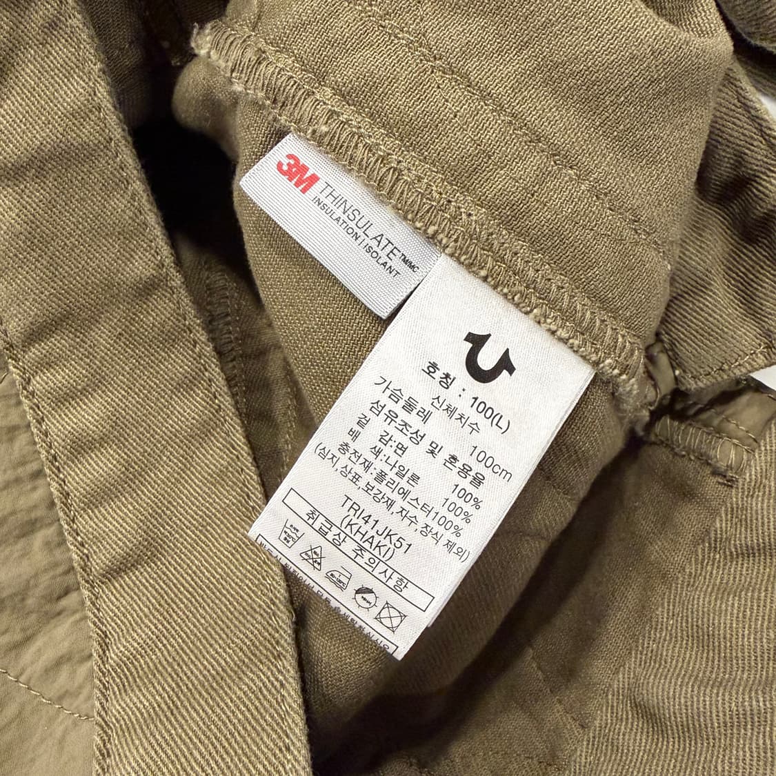 [100] TRUE RELIGION 트루릴리젼 카키색 퀼팅 자켓 B258 상품이미지7