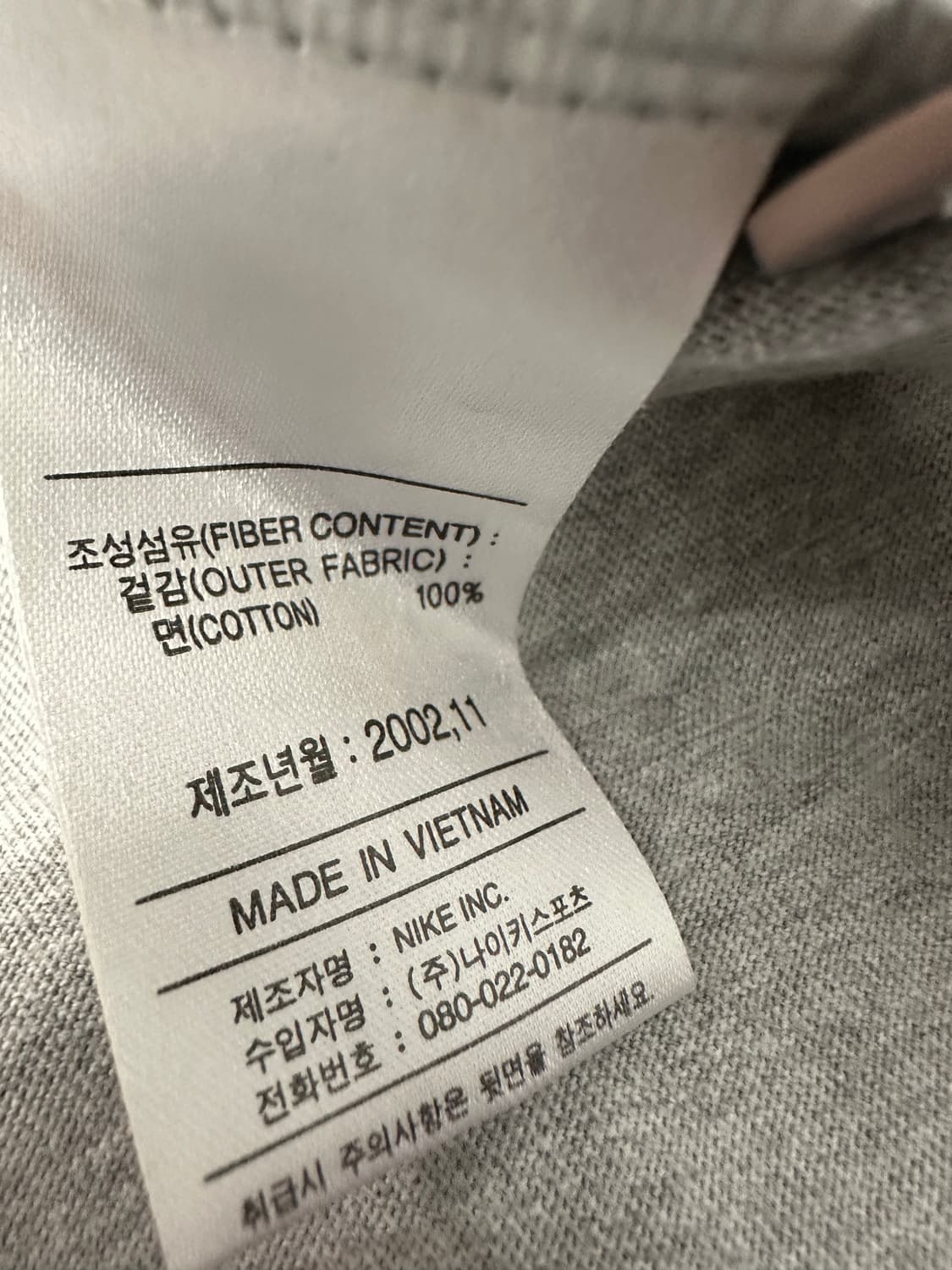 105 나이키 스우시 올드스쿨 pk 럭비 긴팔 티셔츠  상품이미지5