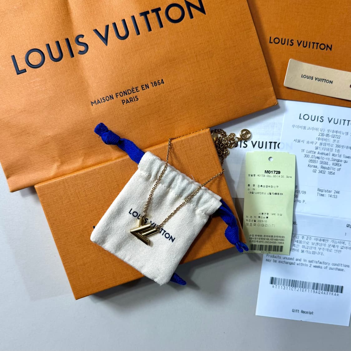 [백화점판/당일출고]루이비통 GO 14 목걸이 상품이미지1