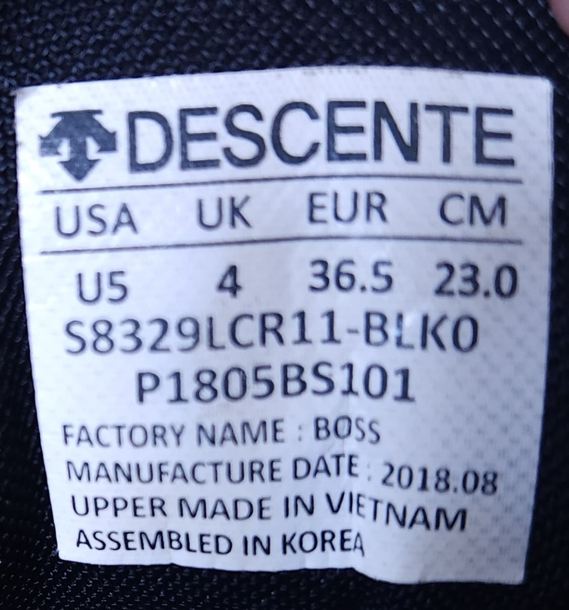 DESCENTE 데상트 터보 블랙라벨 스니커즈, 운동화 상품이미지9