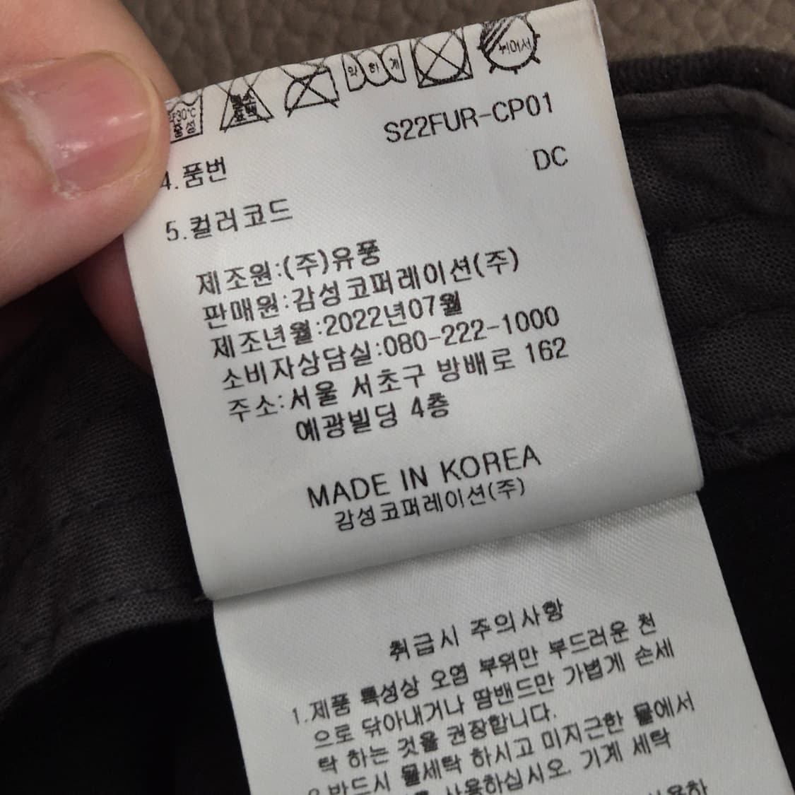스노우 피크 유니 오리지널 워싱 볼캡 ML 상품이미지7