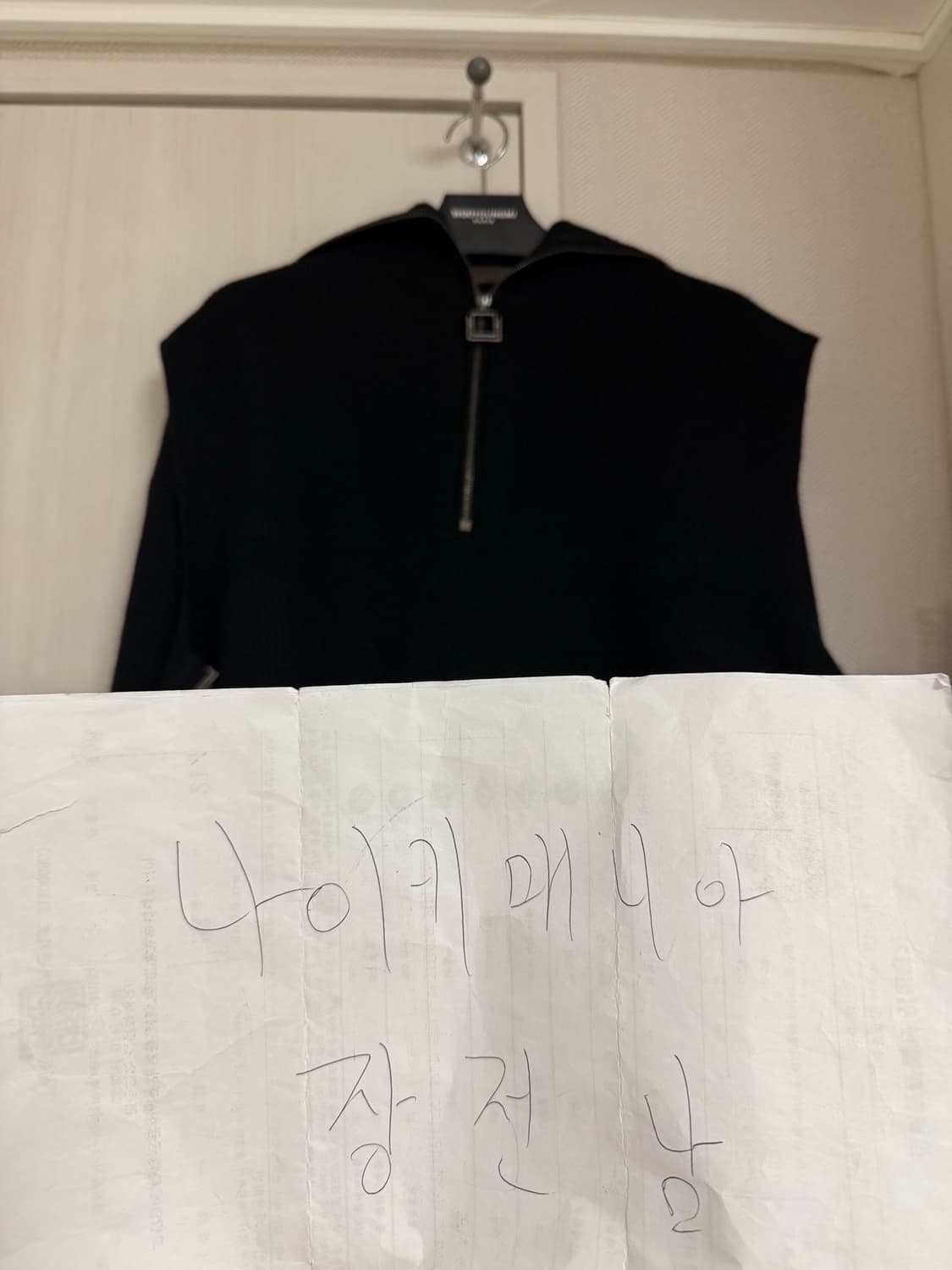 (48) 22fw 우영미 베스트 레이어드 니트 블랙 상품이미지7