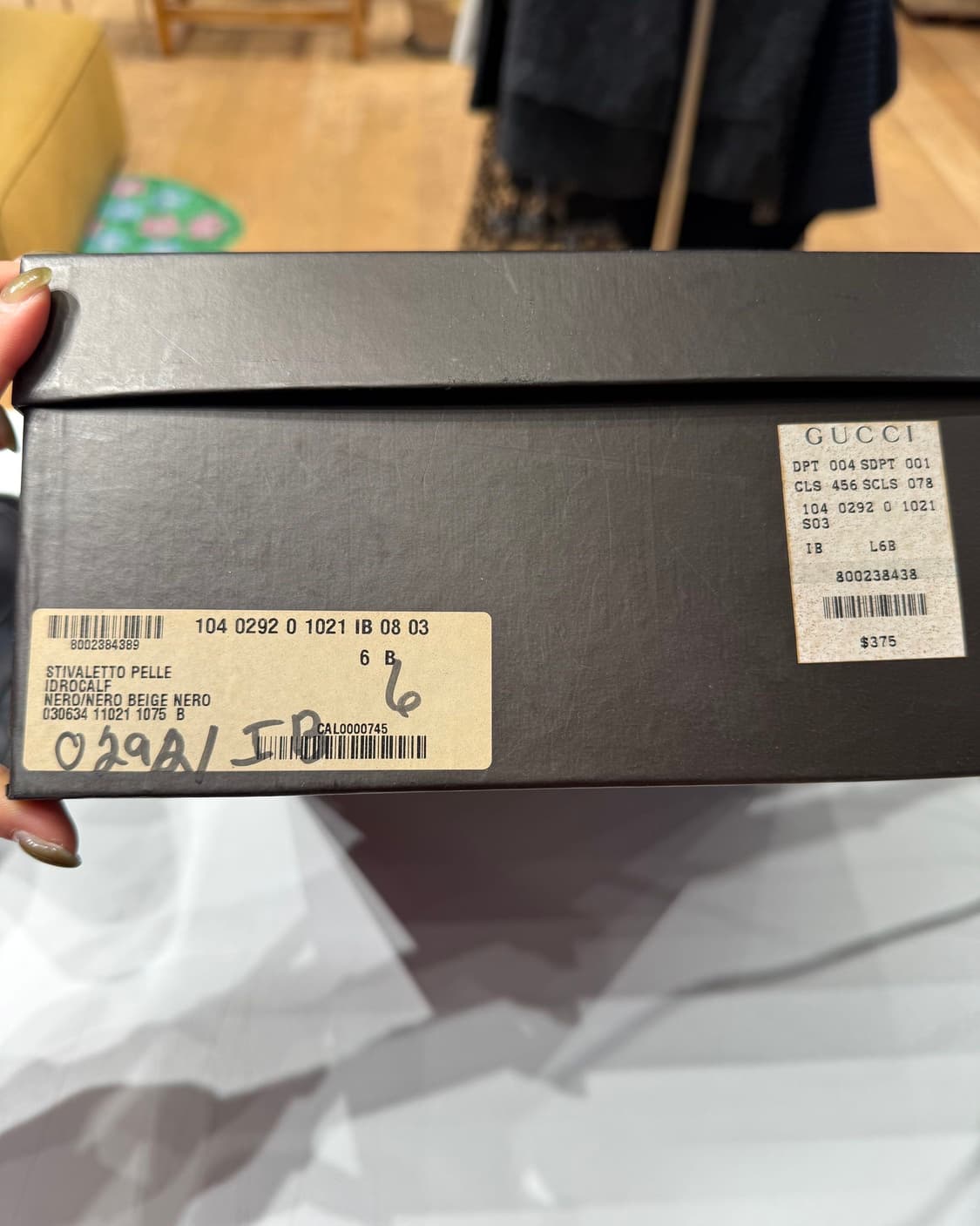 구찌 블랙 레더 부츠  상품이미지9