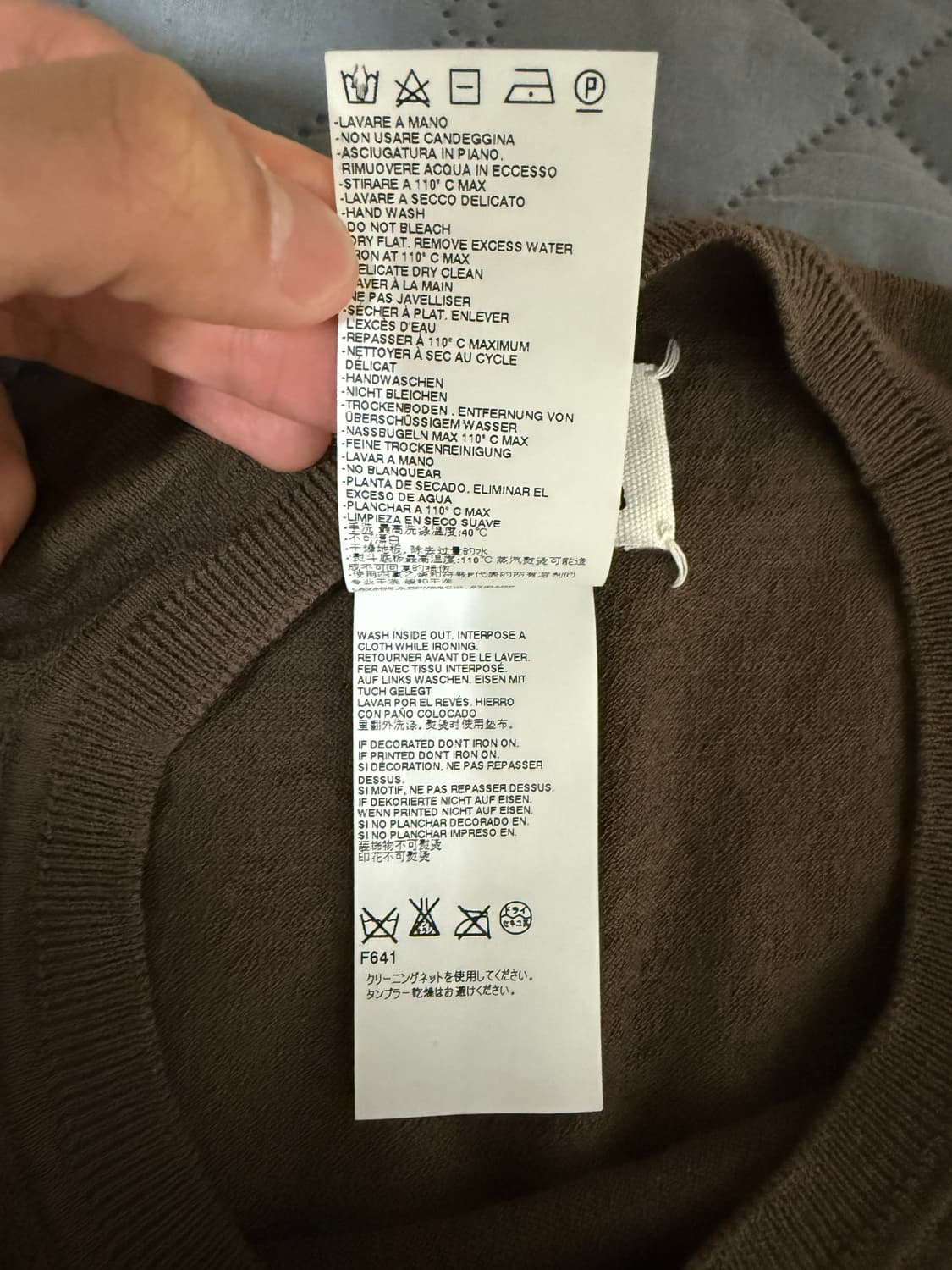 메종 마르지엘라 16fw 브라운 니트 상품이미지6