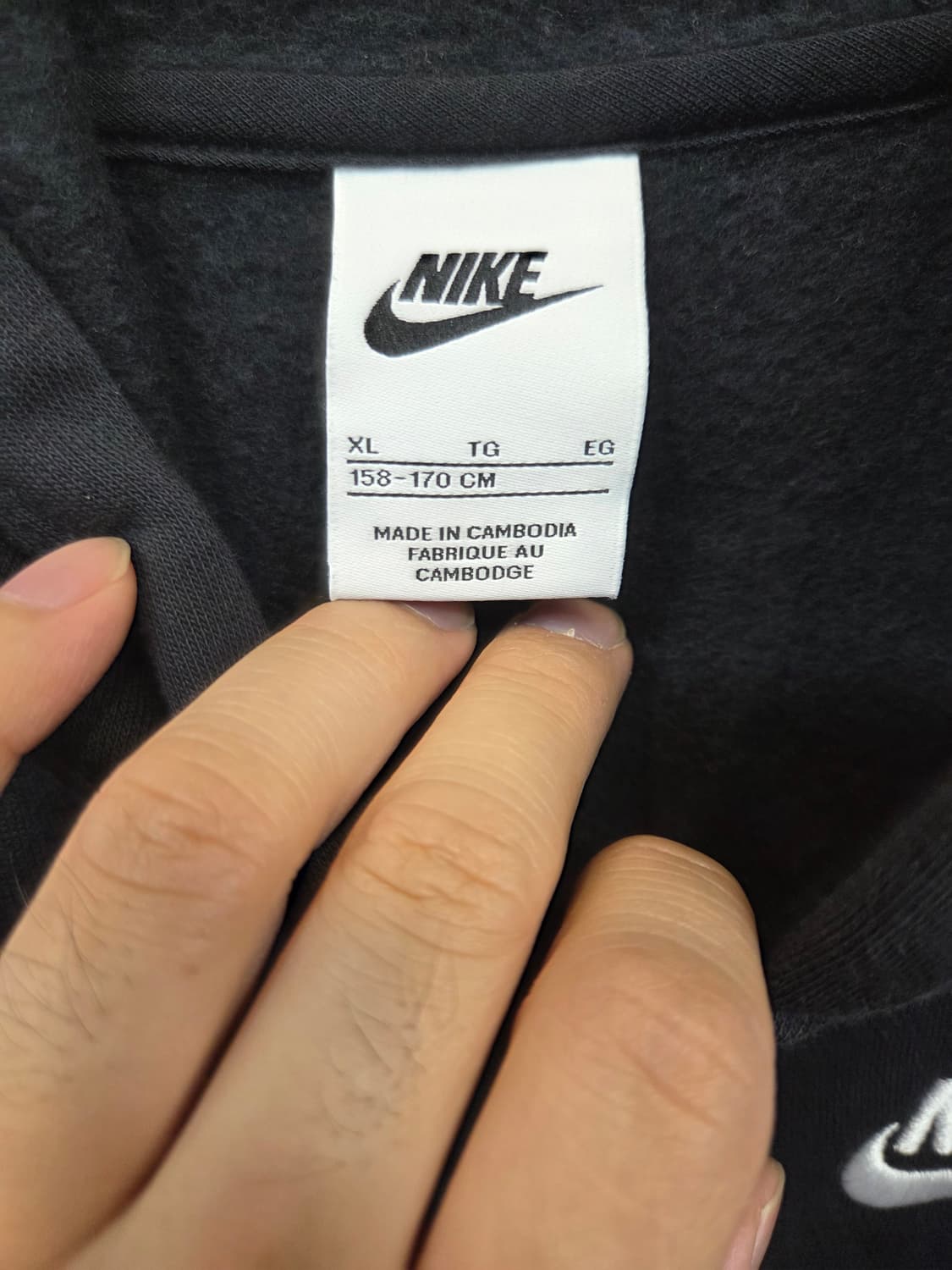 나이키 키즈 nsw 기모 후드집업 xl 여성가능  상품이미지3