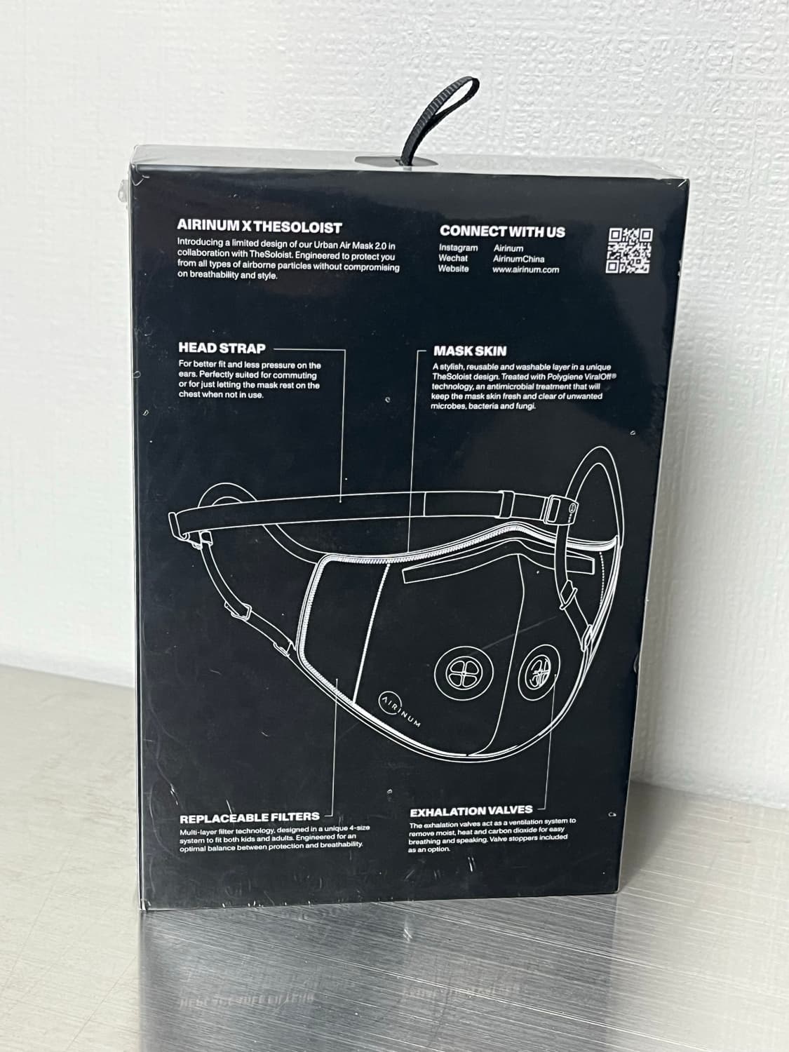 THE SOLOIST X AIRINUM 상품이미지2