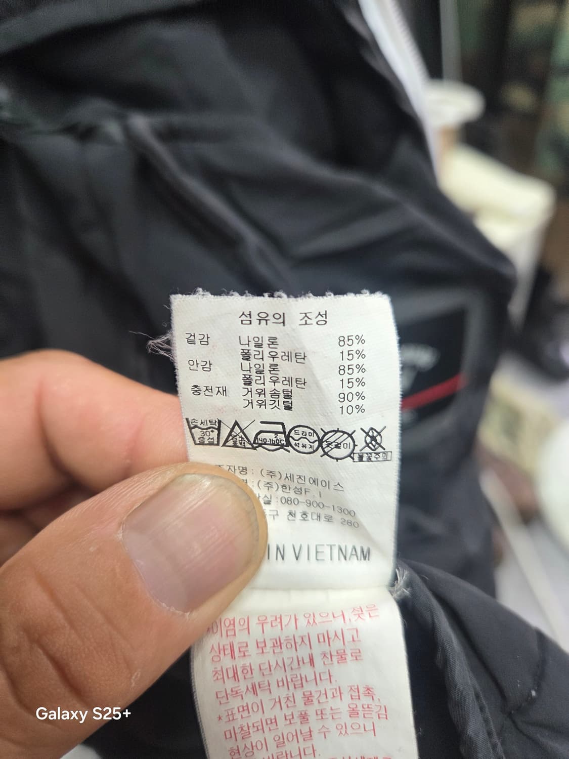 켈러웨이   블랙다운   거위패딩 상품이미지7