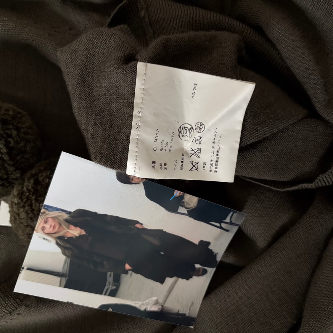 Pompom Detail Basic Knit 상품이미지7