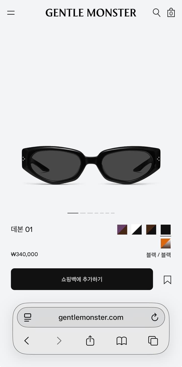 젠틀몬스터 선글라스 데본01 상품이미지1