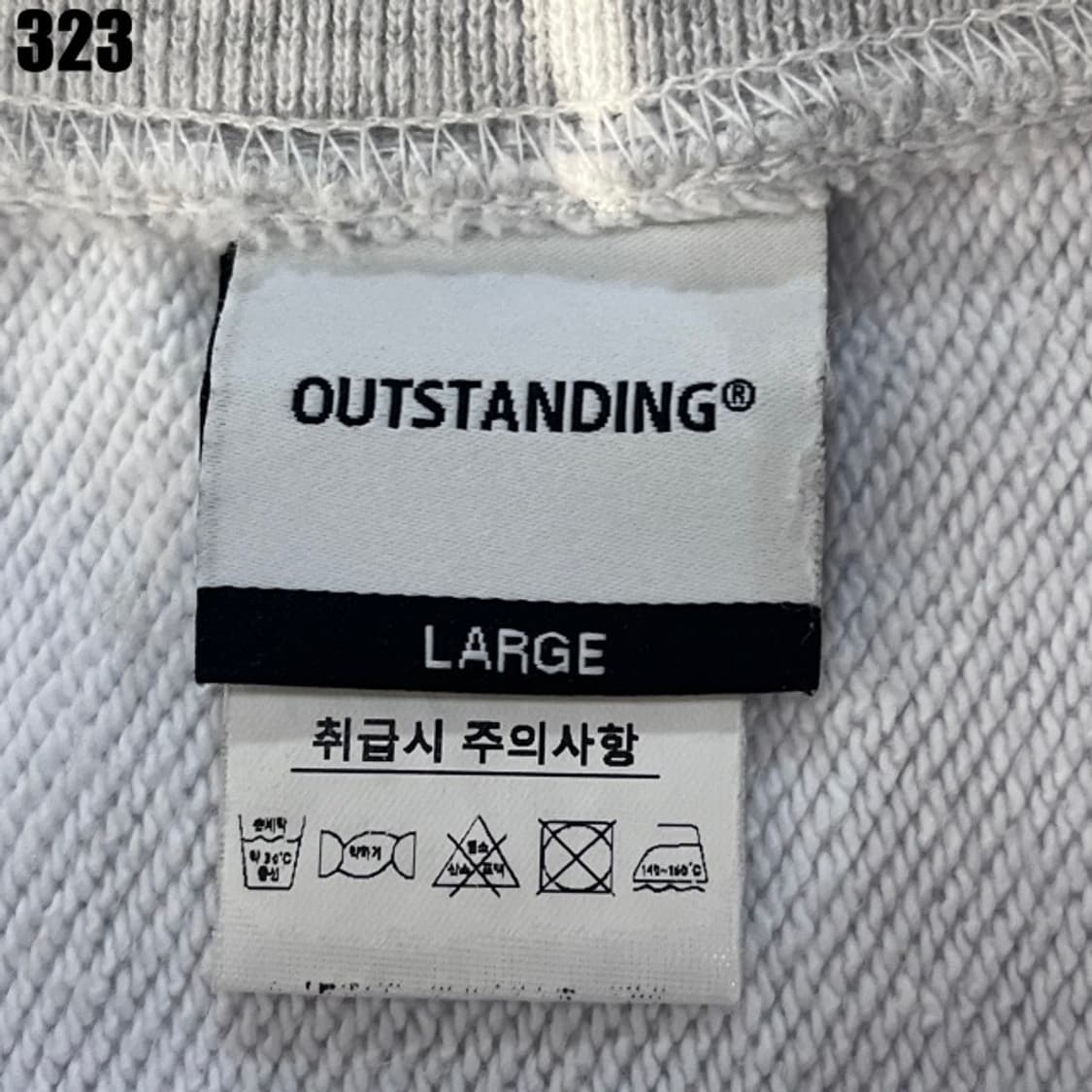 아웃스탠딩 맨투맨  상품이미지2