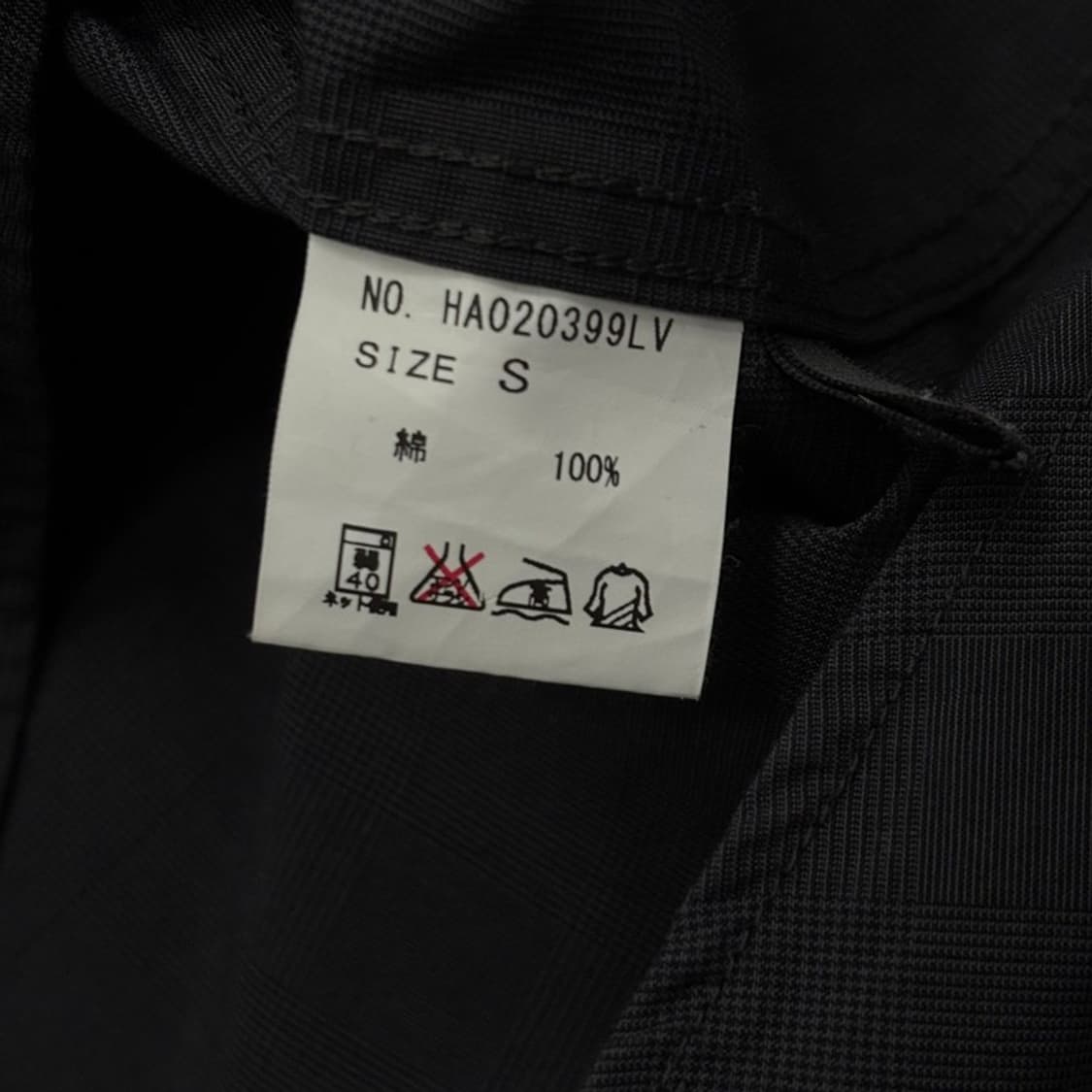 하레 브이넥 블라우스 v0358 상품이미지6