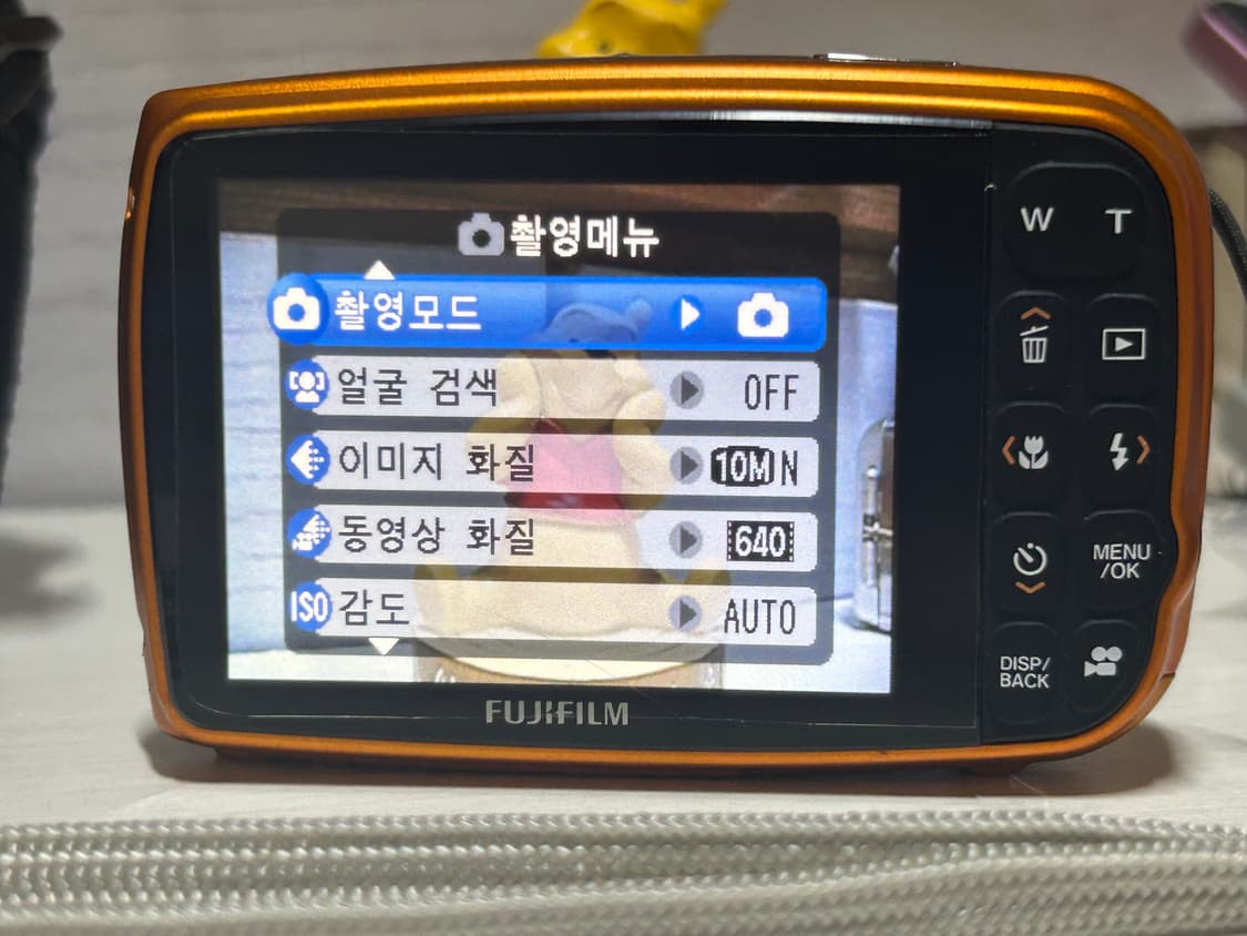 후지필름 파인픽스 z30 오렌지 디카 상품이미지3