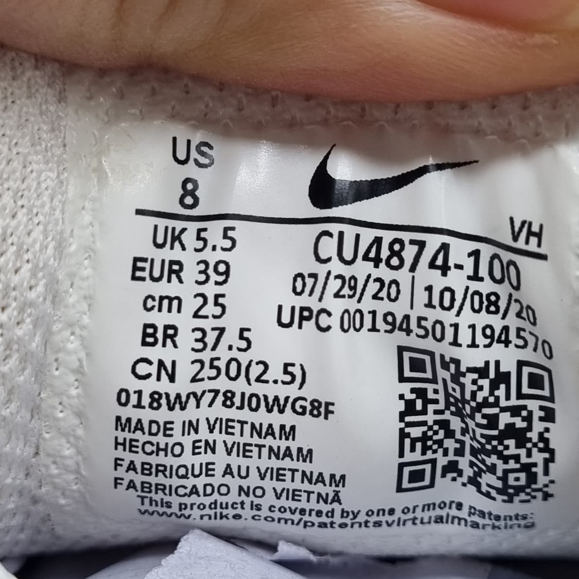 나이키 라이즈365 운동화250  상품이미지6