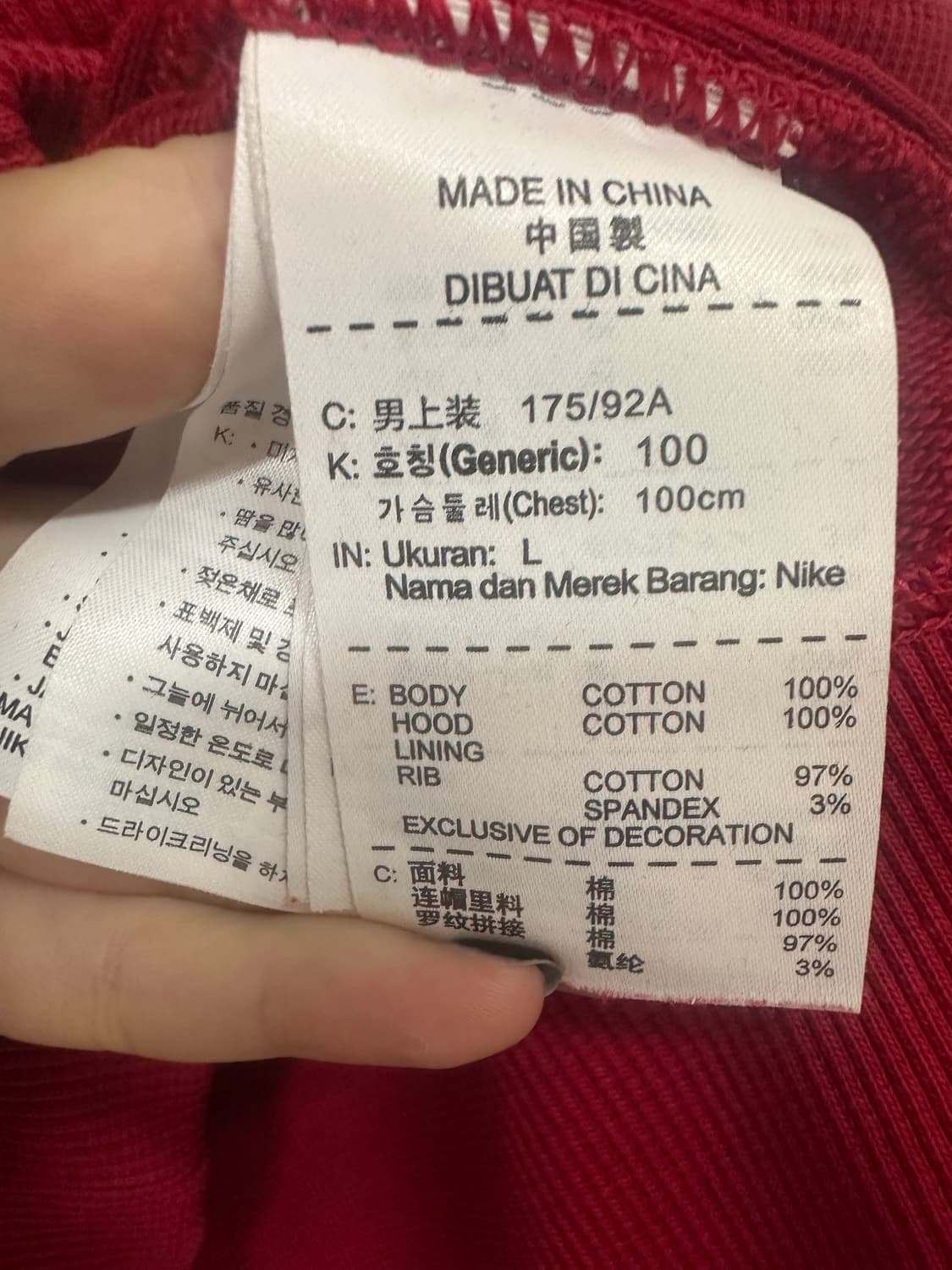 나이키 레드 후드티 상품이미지3