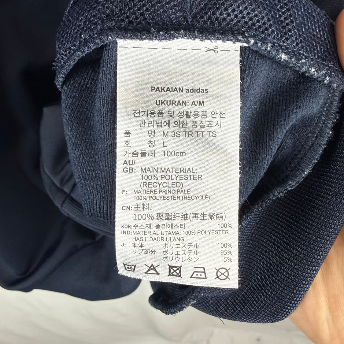 (L) 아디다스 삼선 트랙탑 져지 네이비 상품이미지5