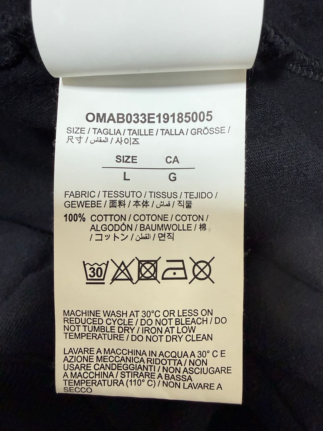 오프화이트 남성 마리아나 후드티셔츠 상품이미지3