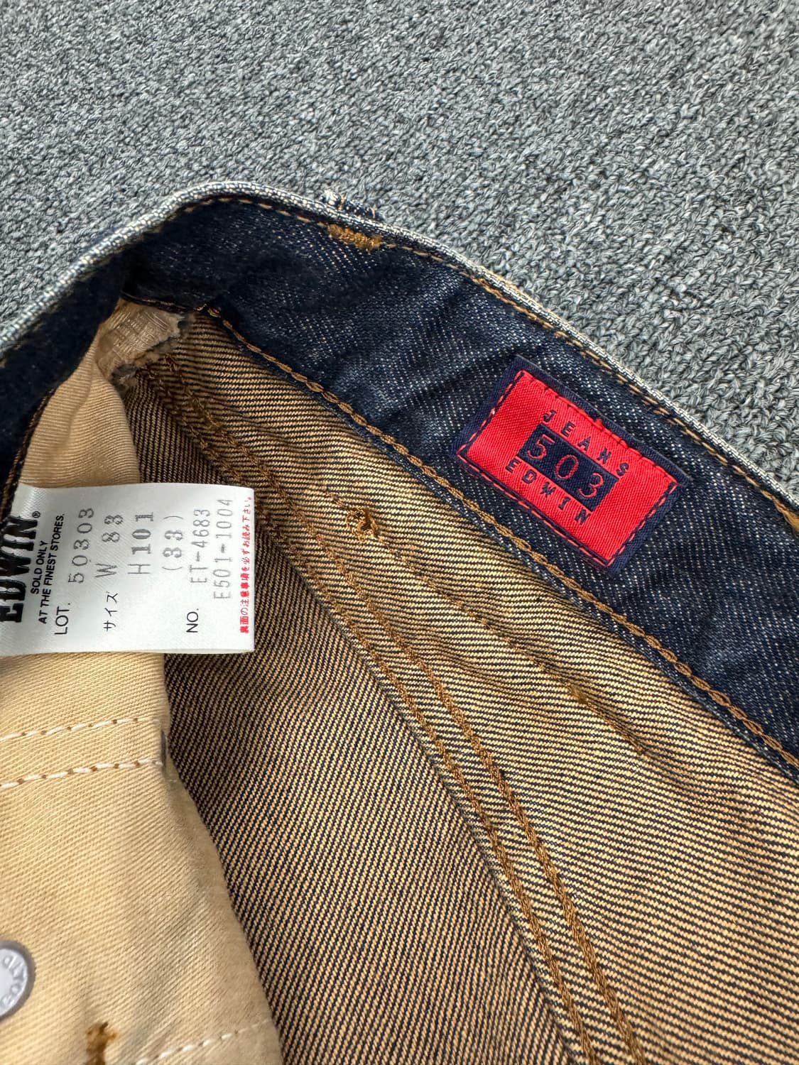 33)에드윈 빈티지 50303 데님팬츠 상품이미지6