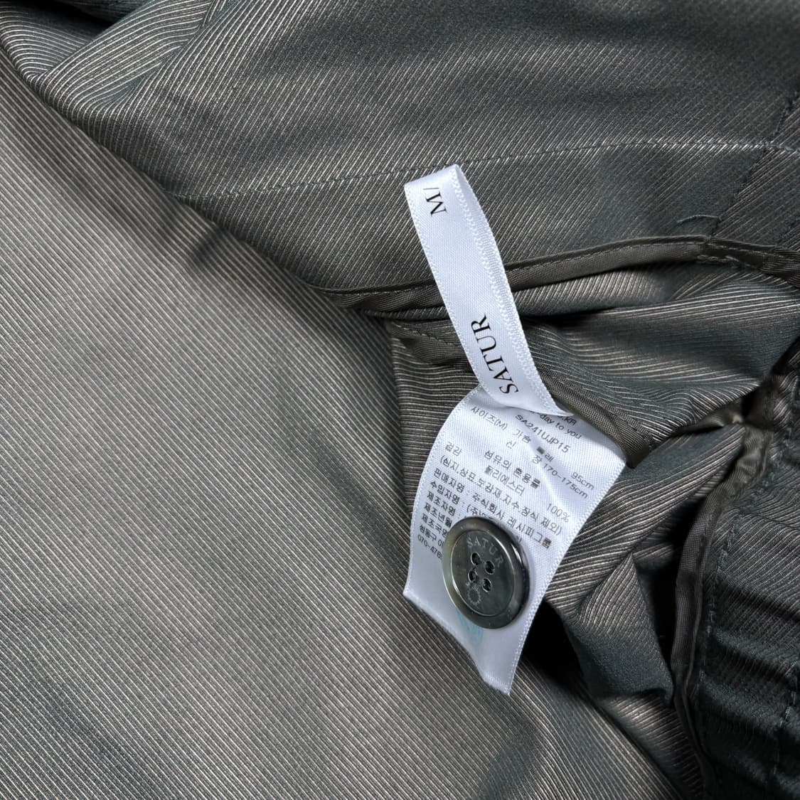 세터 올리브컬러 레체 투톤 블루종 상품이미지4