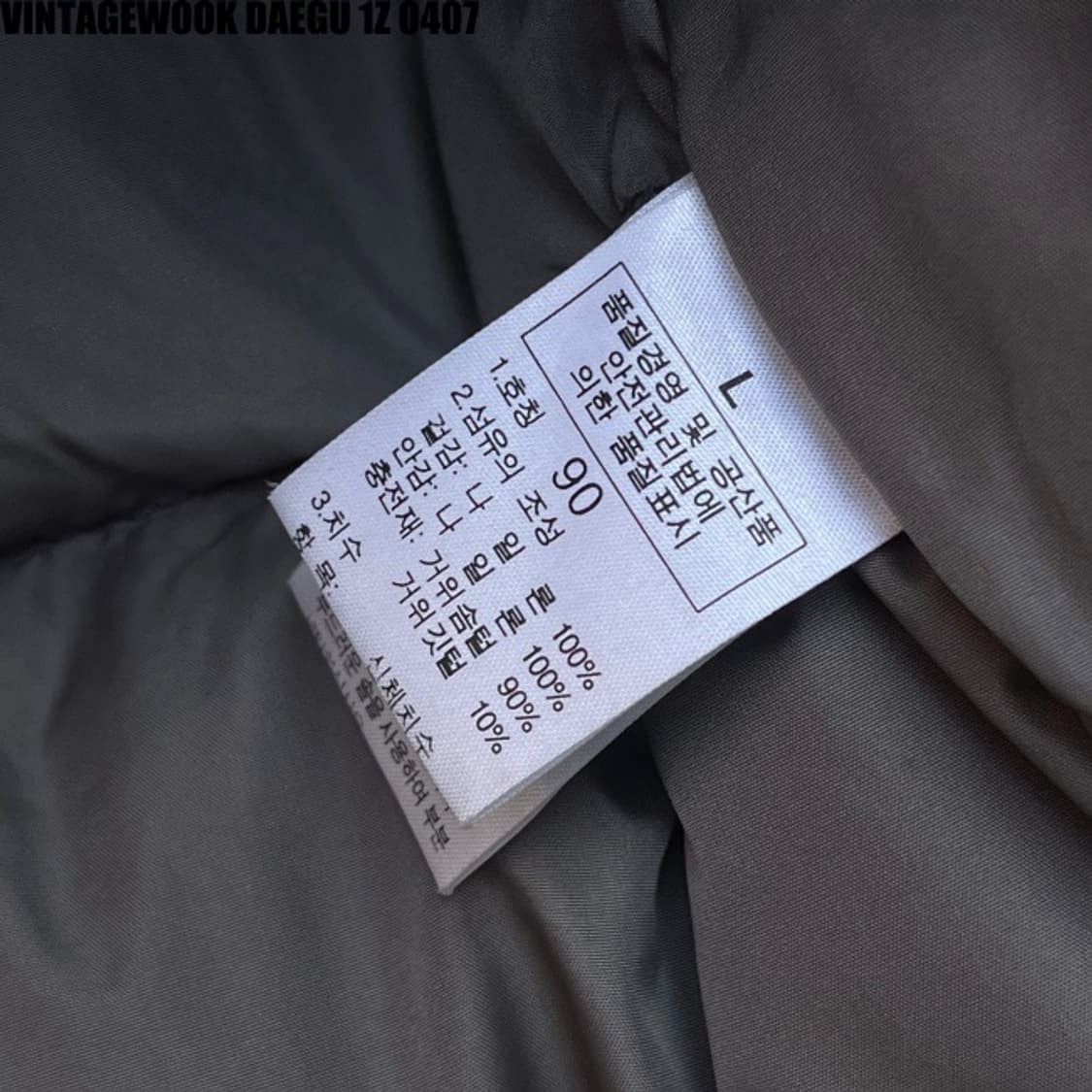 노스페이스 눕시 패딩점퍼 퍼플 상품이미지6