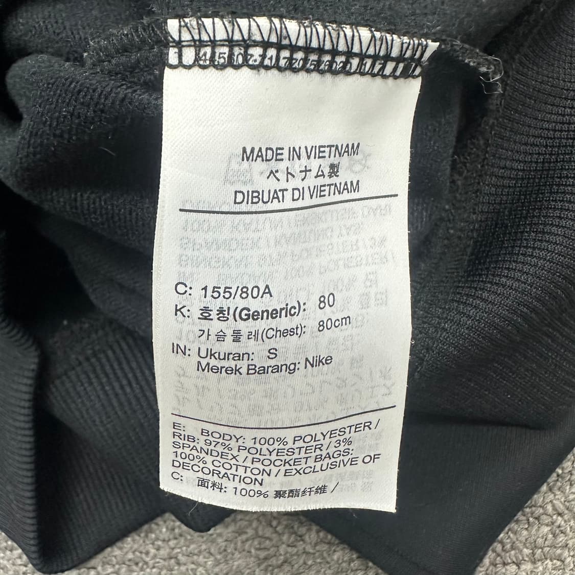 나이키 크롭 져지 상품이미지4