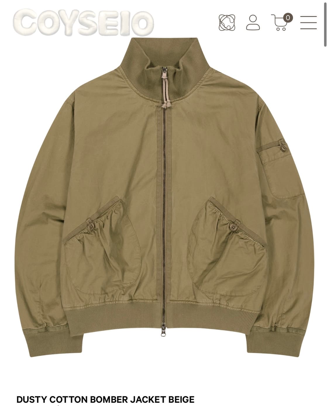 코이세이오 봄버 자켓 베이지 상품이미지1