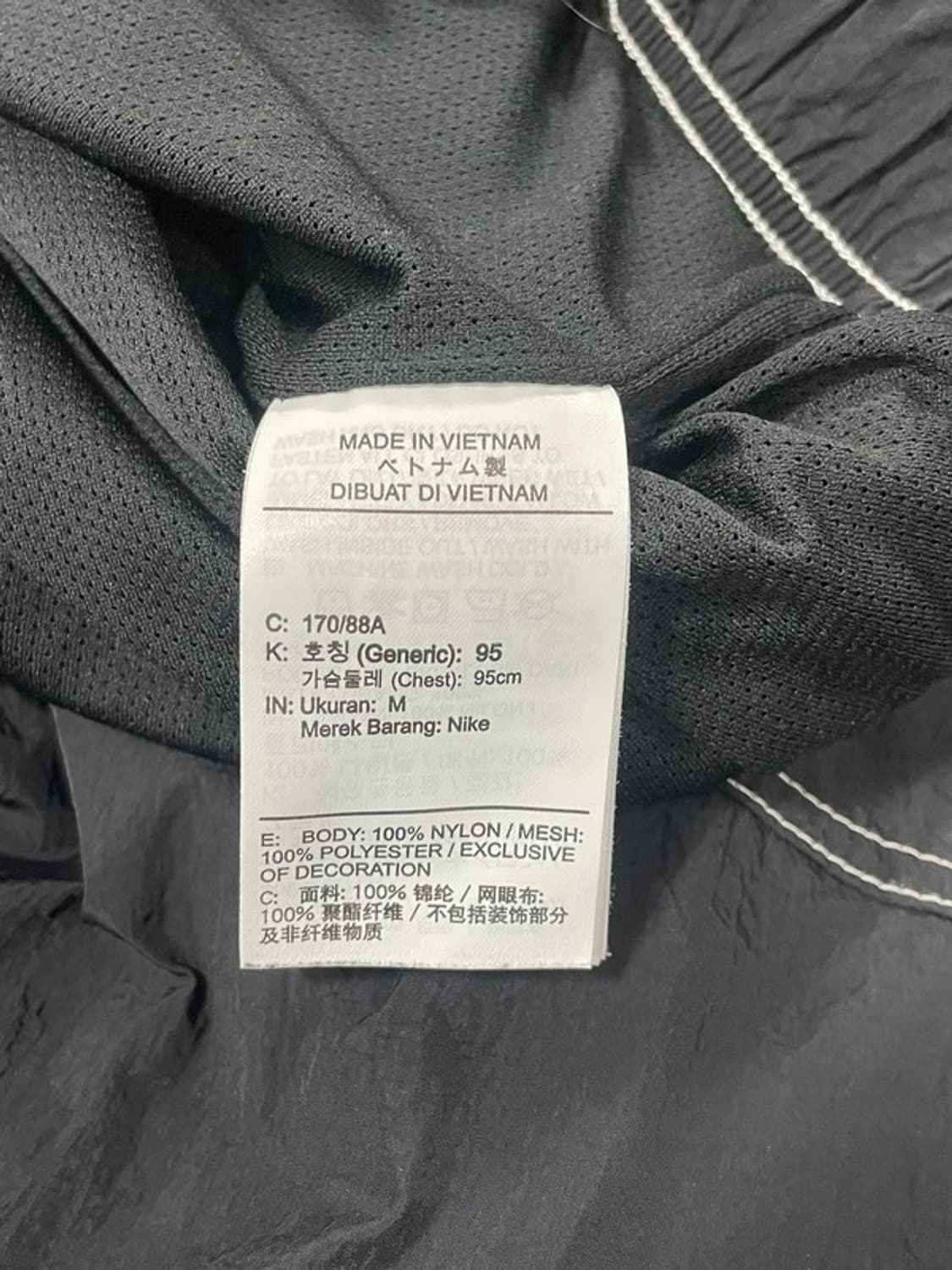 나이키 NSW 윈드러너 SW5 블랙 아노락 M 상품이미지4