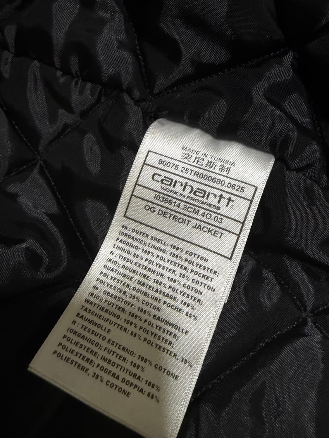 칼하트 WIP OG 디트로이트 자켓 올리브 L 판매합니다 상품이미지4