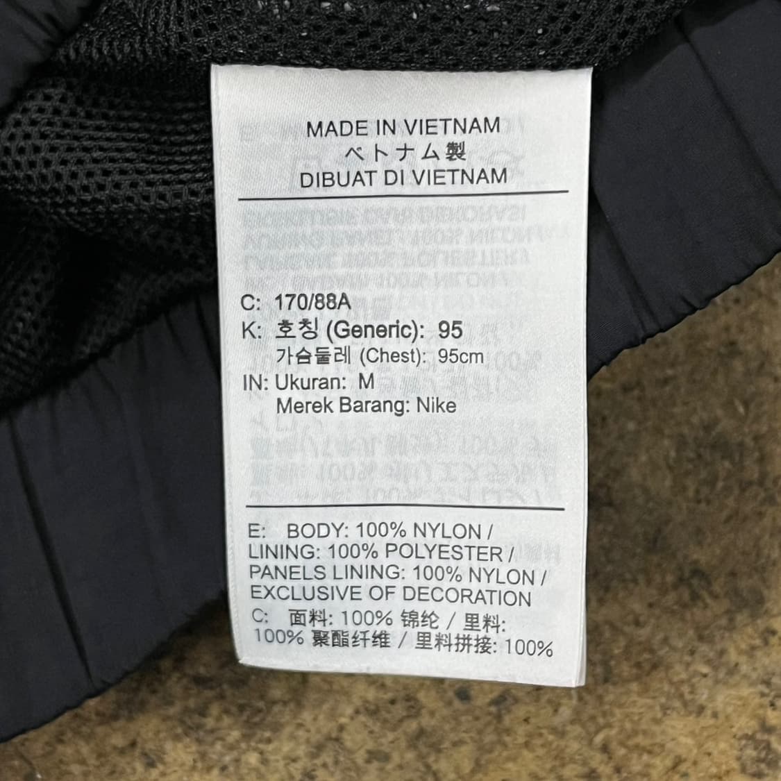 [정품/M] 나이키 블랙 바람막이 자켓 b15 상품이미지6