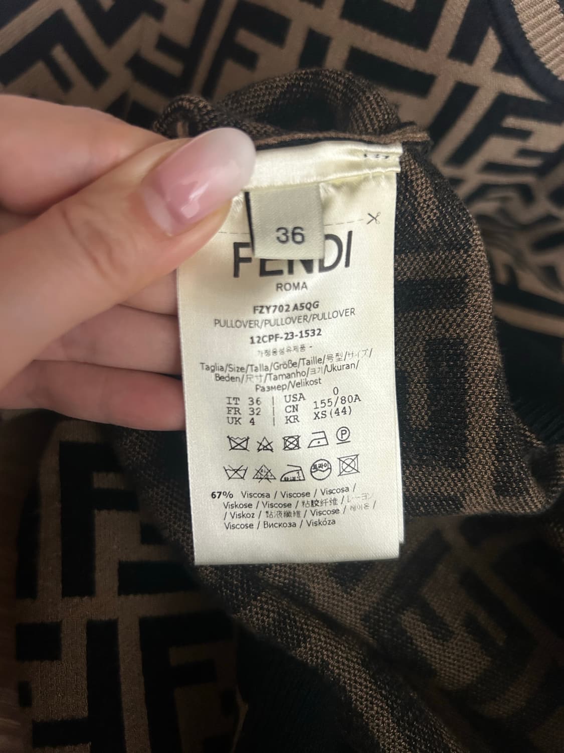 FENDI 펜디 패브릭 FF 모티프 스웨터 -미착용새상품- 상품이미지4