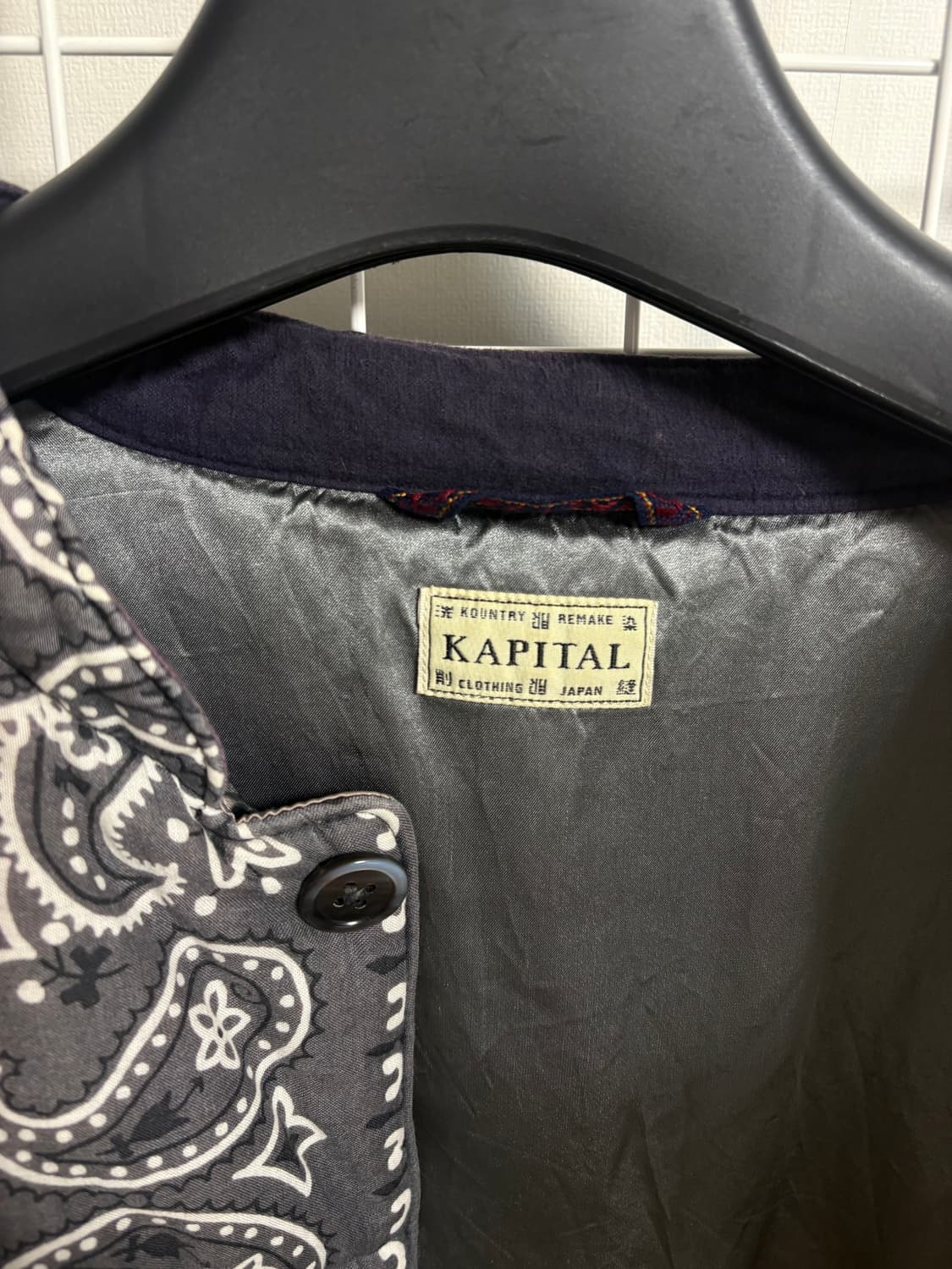 캐피탈 페이즐리 패딩 4사이즈 상품이미지4