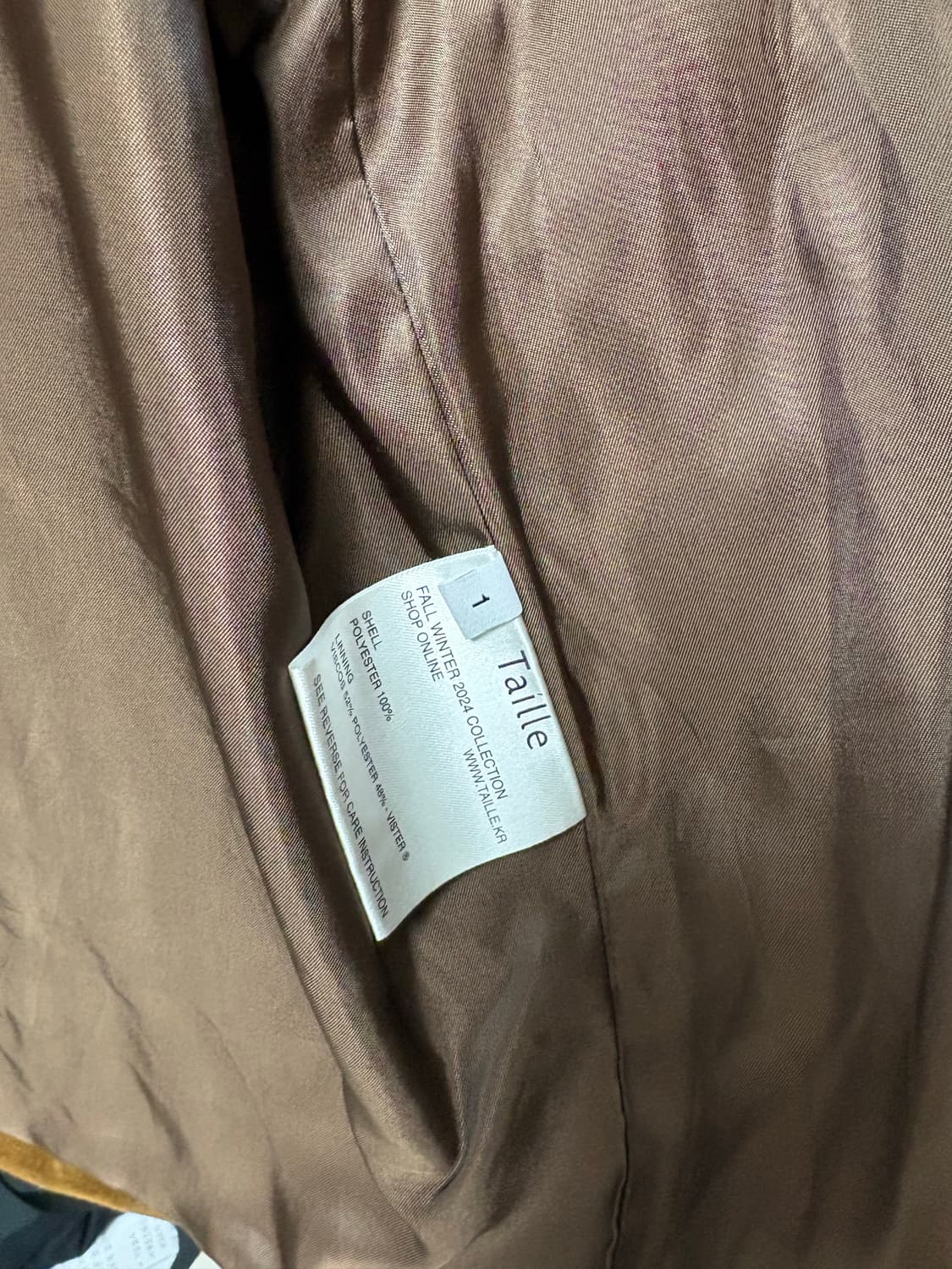 타일레 벨벳셔츠 1사이즈 상품이미지2