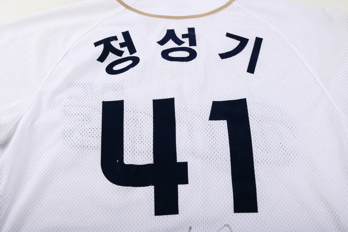 [L] 윌슨 NC다이노스 정성기 친필싸인 유니폼 상품이미지8
